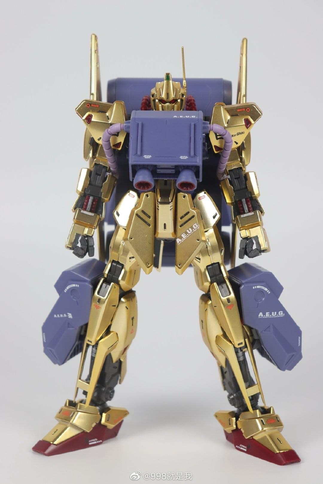 MG1/100 Hyaku Shiki Kai + Mega Bazooka + Ballute Pack (6651) [Daban]