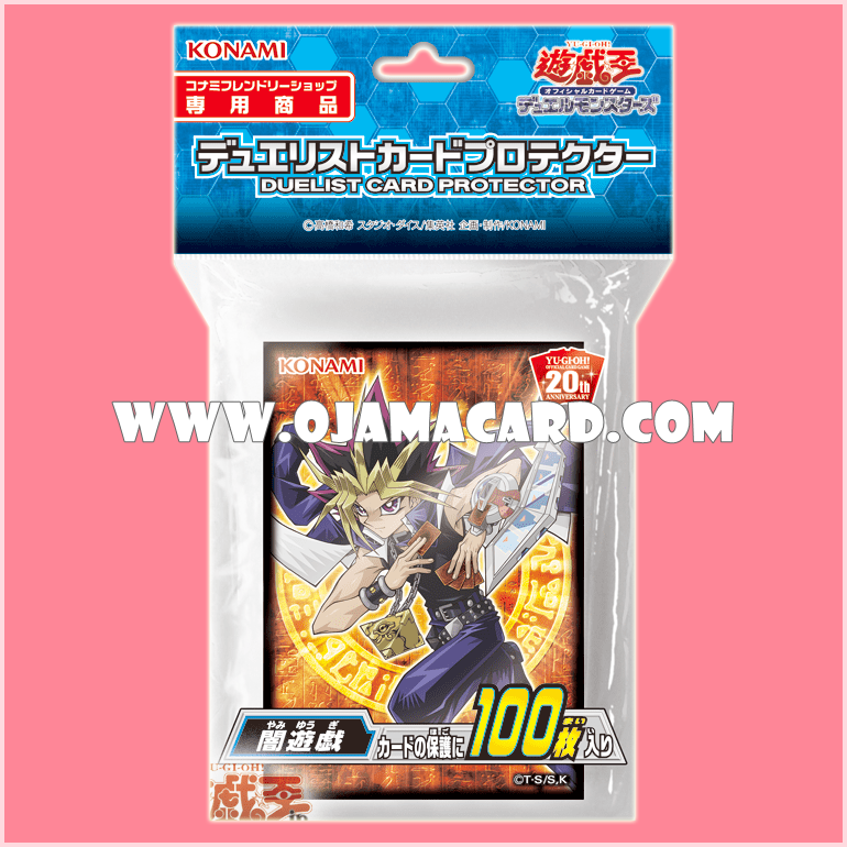 Yu-Gi-Oh! Duelist Card Protector / Sleeves — Yami Yugi「100ct.」