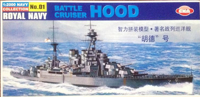 1/2000 Battle Cruiser HOOD