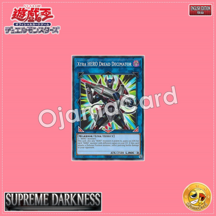 SUDA-AE102 : Xtra HERO Dread Decimator / Xtra HERO Dread Buster (Common)