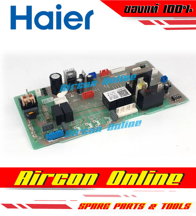 แผงบอร์ด แผงคอนโทรล ตัวในห้อง INDOOR PCB แอร์ HAIER รุ่น HCFU-36CT410AF รหัส 0151800137 ของแท้ ใหม่ มือ 1