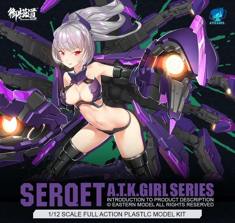 1/12 Serqet Aka Scorpion A.T.K Girls Series [E Model]