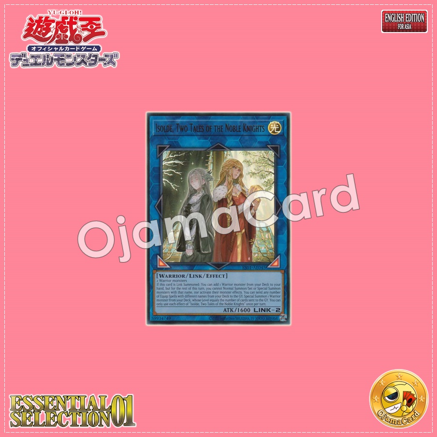 ES01-AE045 : Isolde, Two Tales of the Noble Knights / Isolde, Reminiscence of the Holy Knights (Ultra Rare)