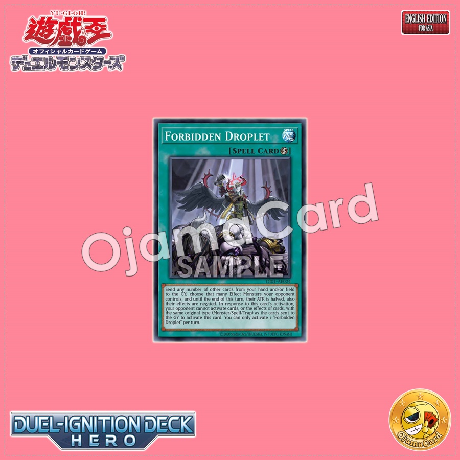 DI01-AE024 : Forbidden Droplet (Common)