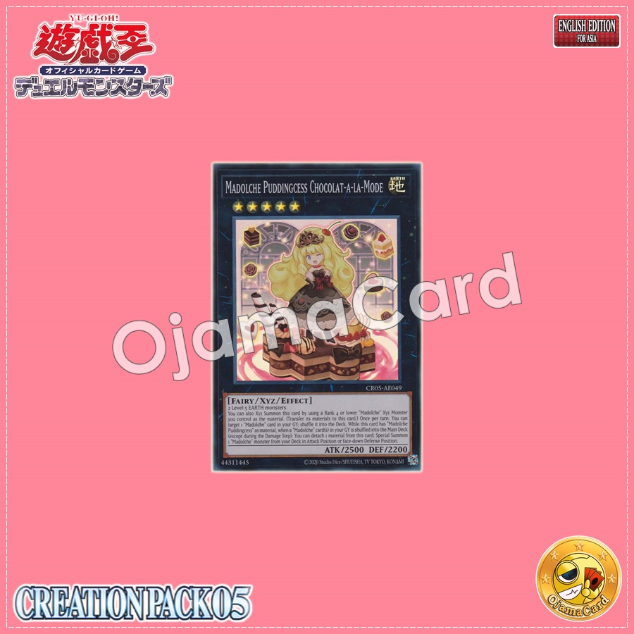 CR05-AE049 : Madolche Puddingcess Chocolat-a-la-Mode / Madolche Puddingcess Choco-a-la-Mode (Super Rare)
