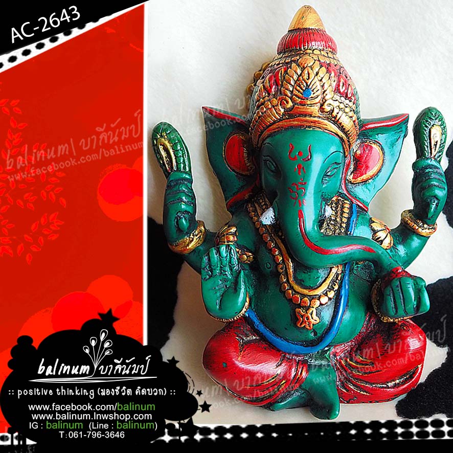 Handmade Ganesha องค์พระพิฆเนศบูชา งานทิเบต-เนปาล แฮนด์เมด ทำจากหิน สไตล์แอนทีค (Antiqued) / ผ่านพิธีเรียบร้อยแล้ว