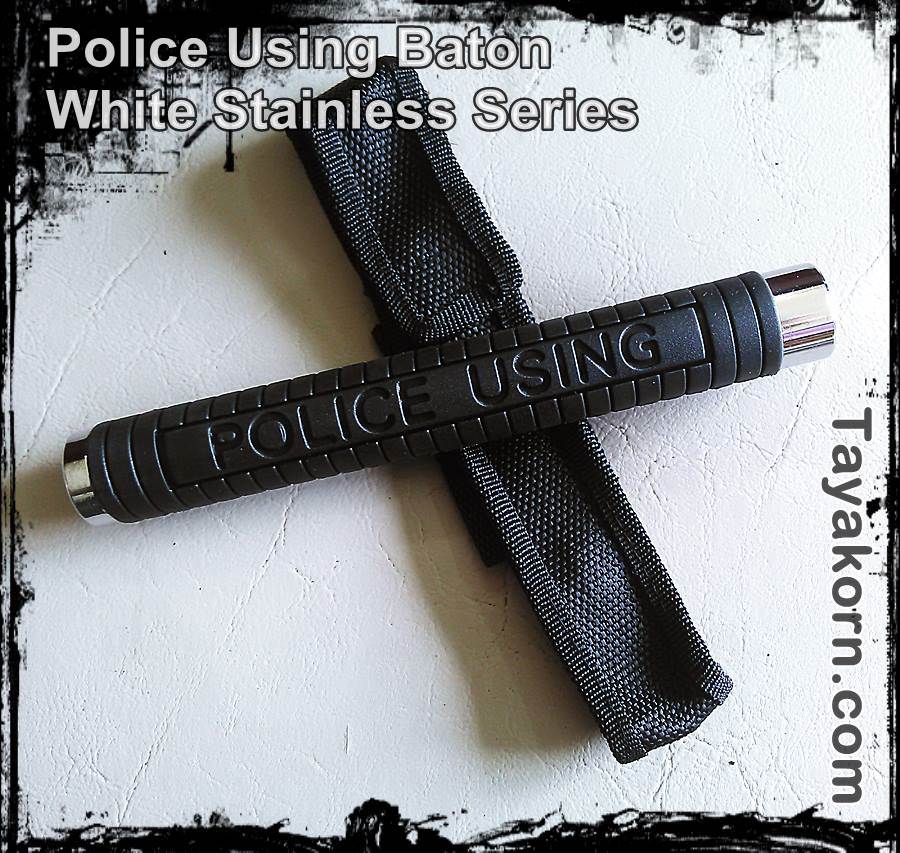 ดิ่ว 3 ท่อน(ตะบองเหล็ก3ท่อน) POLICE USING Barton 19.50 "