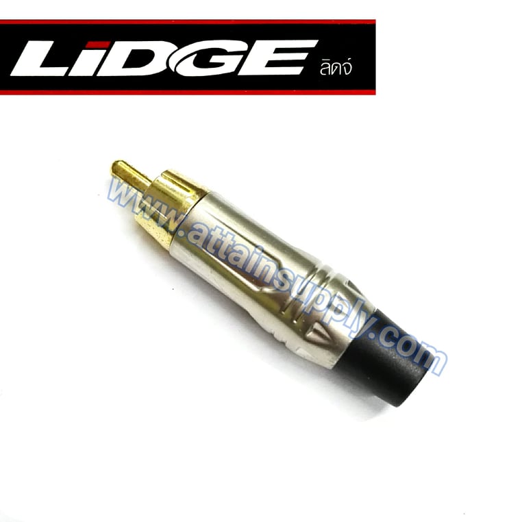 P.RCA YM250E/LIDGE-SILVER/B