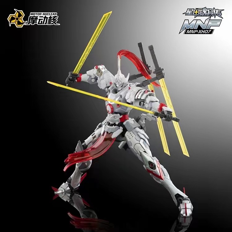 1/100 MNP-XH07 Wei Yuan Shi Sword Fighter [Motor Nuclear]