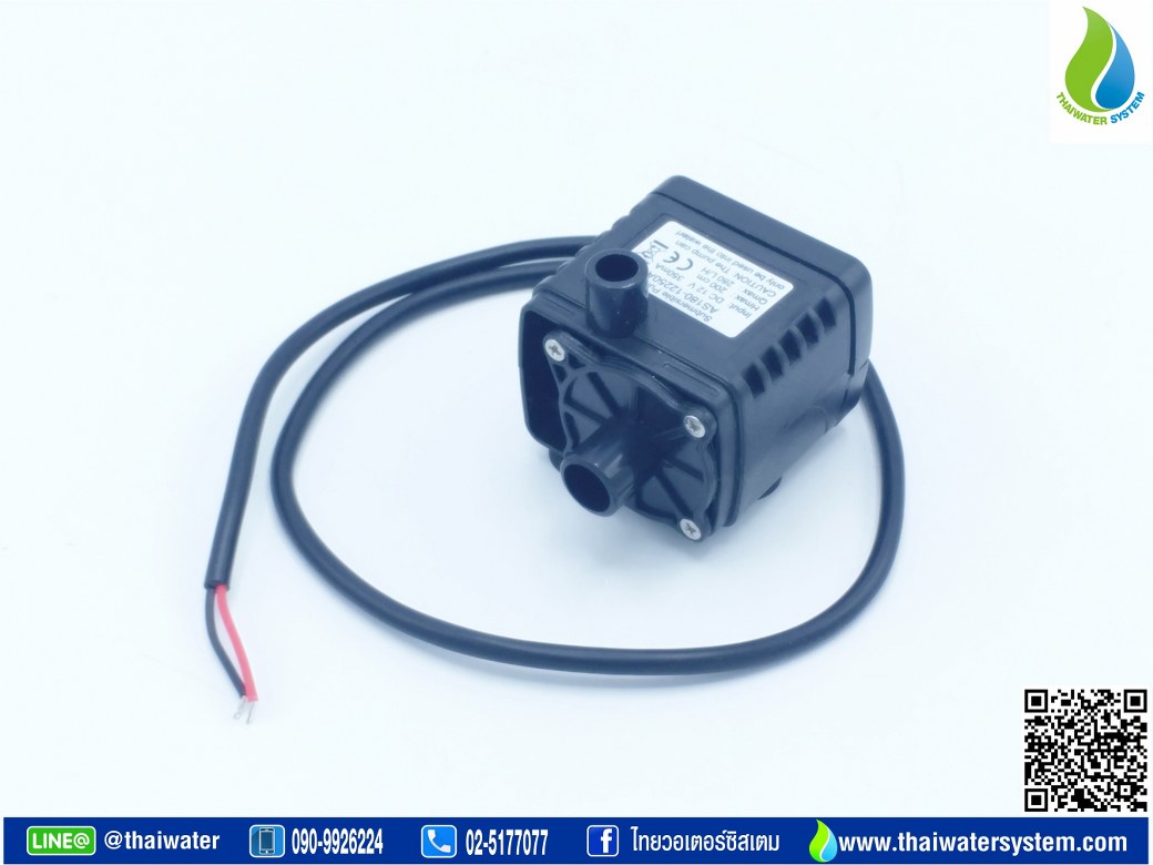 06-AS180-12250A ปั๊มน้ำ DC12V รุ่น AS180-12250A ( ปั๊มตู้ปลา ปั๊มดูดปุ๋ย ) SKU-070