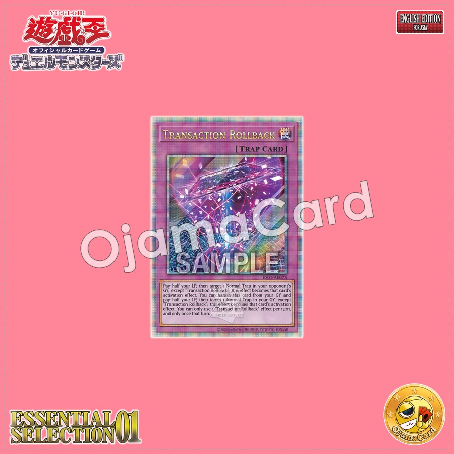 ES01-AE075 : Transaction Rollback (Quarter Century Secret Rare)