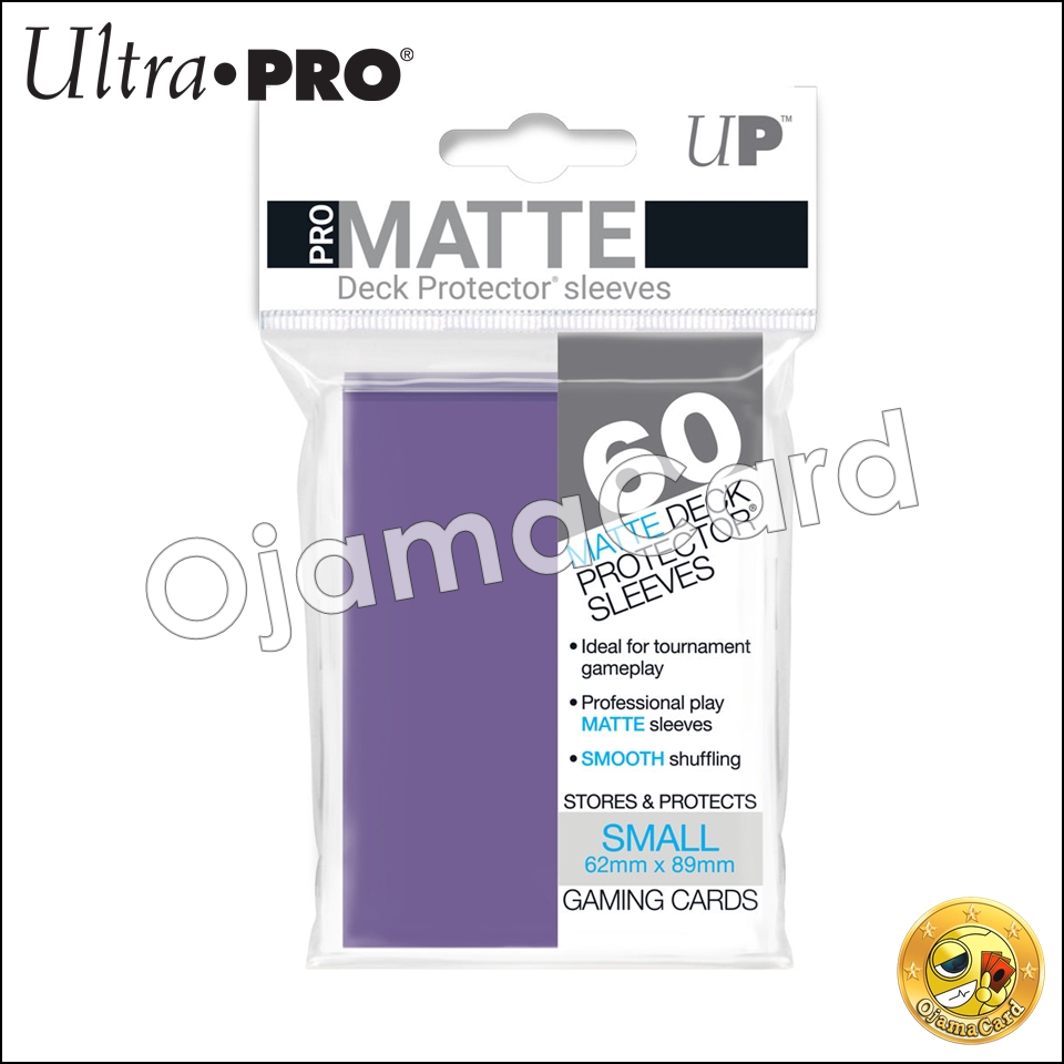 Ultra•Pro PRO-Matte Small Deck Protector Sleeves (60ct) — Purple