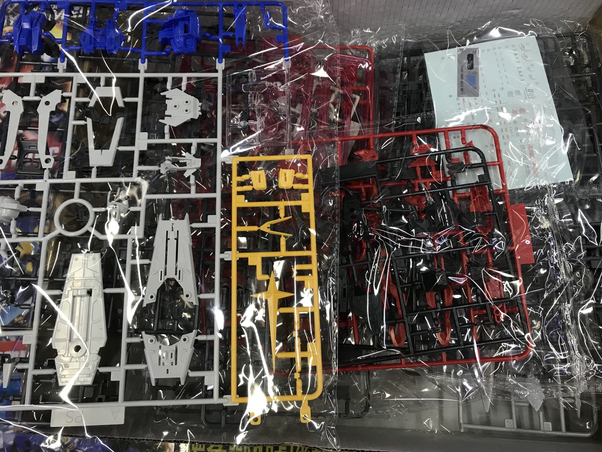 MG 1/100 Sword Impulse (8813) [Daban]