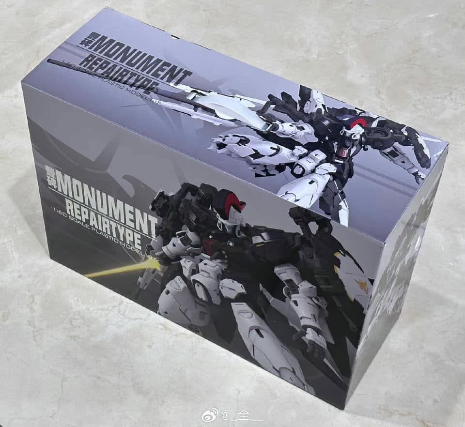 PG 1/60 Monument [Strange Studio]