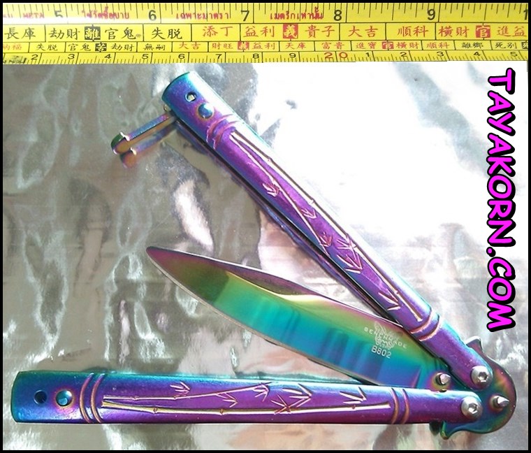 มีดซ้อมควง บาลีซองใบไผ่สีรุ้ง Rainbow Bamboo Balisong Trainer TKBS-RB19TR