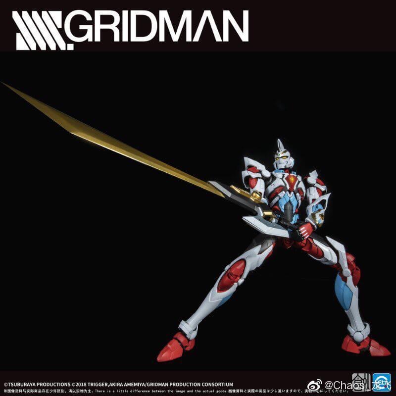 Gridman (25cm) + Led lights