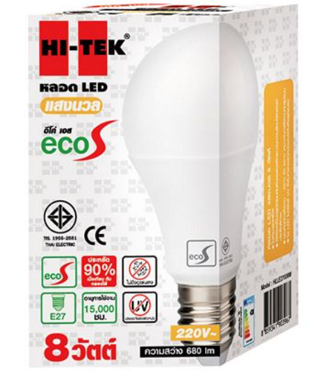 หลอด LED HI-TEK ECO SERIES 8W. E27 WARMWHITE