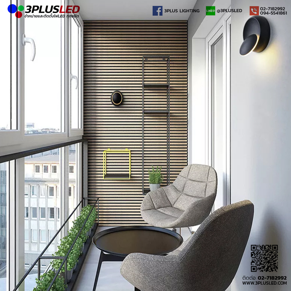 โคมไฟติดผนัง โคมไฟโรงแรม LED Wall Light รุ่น 360 Rotation หมุนได้ 360 องศา