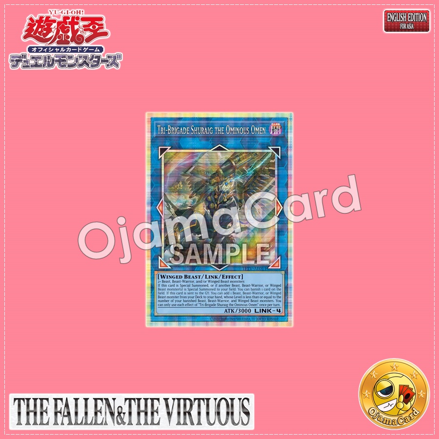 TFTV-AE011 : Tri-Brigade Shuraig the Ominous Omen / Tri-Brigade Shuraig the Ominous Bird (Prismatic Secret Rare)