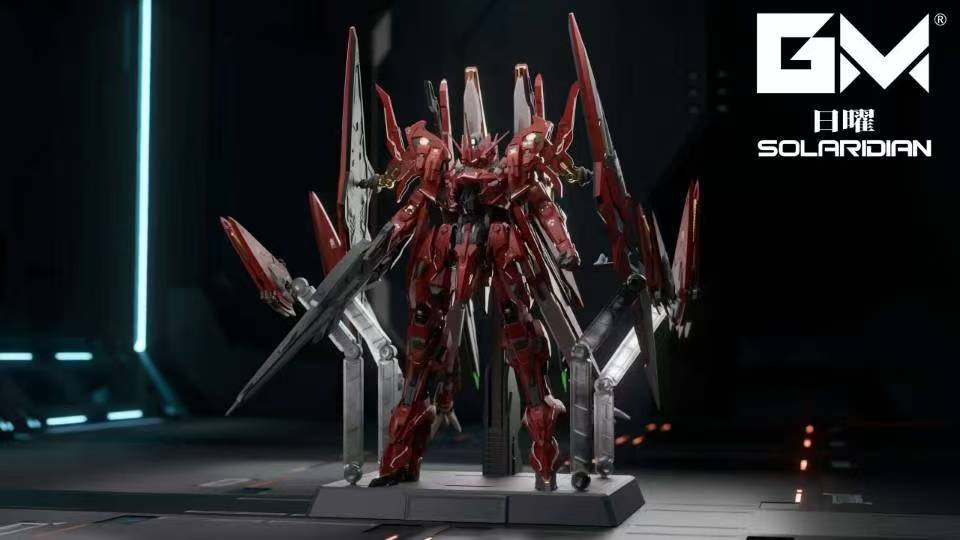 1/72 Solaridian [GM Model]