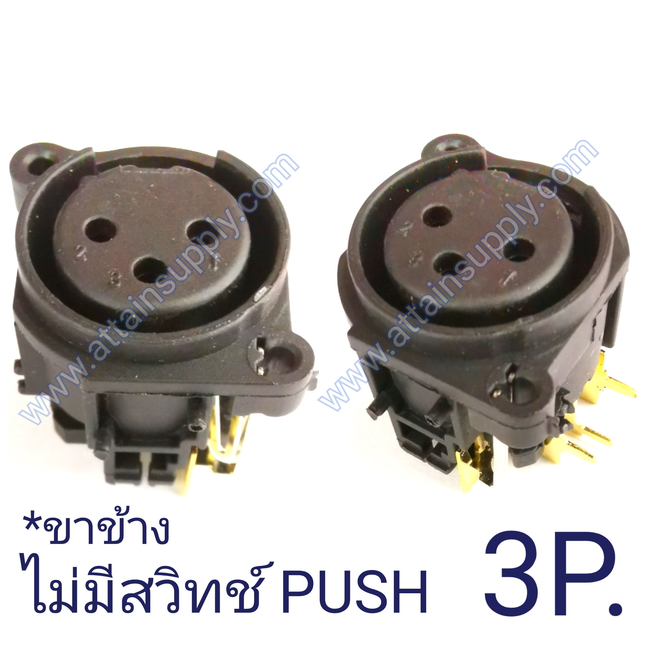 J.CANNON 3P ลงปริ้นขาข้าง