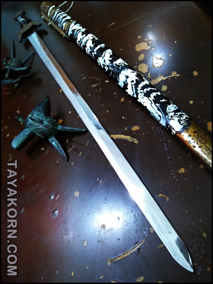 กระบี่จีน มังกรฟ้า หยิน-หยาง