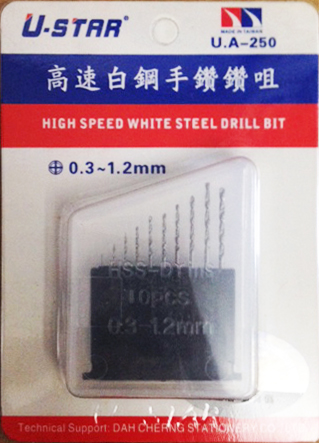ชุดดอกสว่าน Drill Bit [U-Star]
