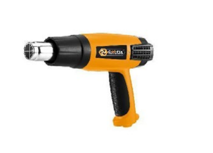 COOFIX เครื่องเป่าลมร้อน 2200 w รุ่น CF -HG004 1090