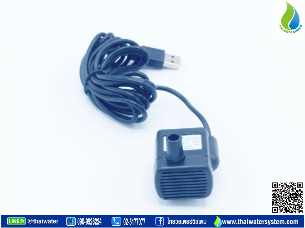 ปั๊มน้ำ DC5V USB รุ่น AD102-0510A ( ปั๊มตู้ปลา ปั๊มดูดปุ๋ย) SKU-933