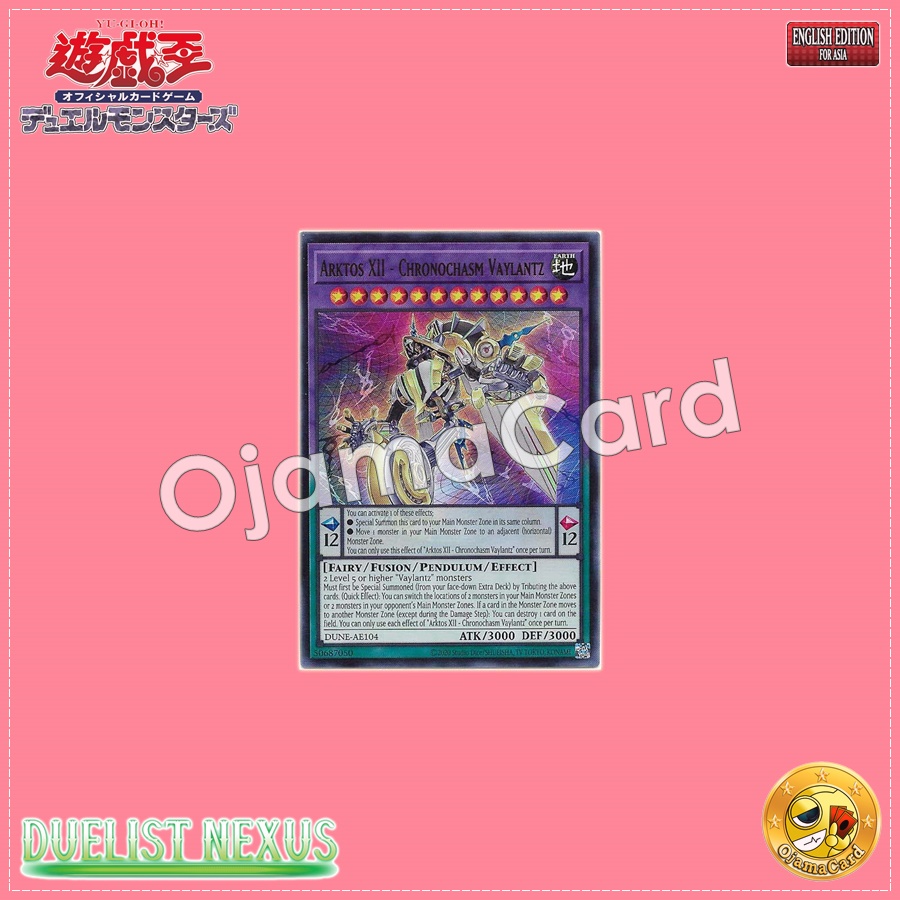 DUNE-AE104 : Arktos XII - Chronochasm Vaylantz / Clockhand Abyss Valiants - Arktos XII (Ultra Rare)
