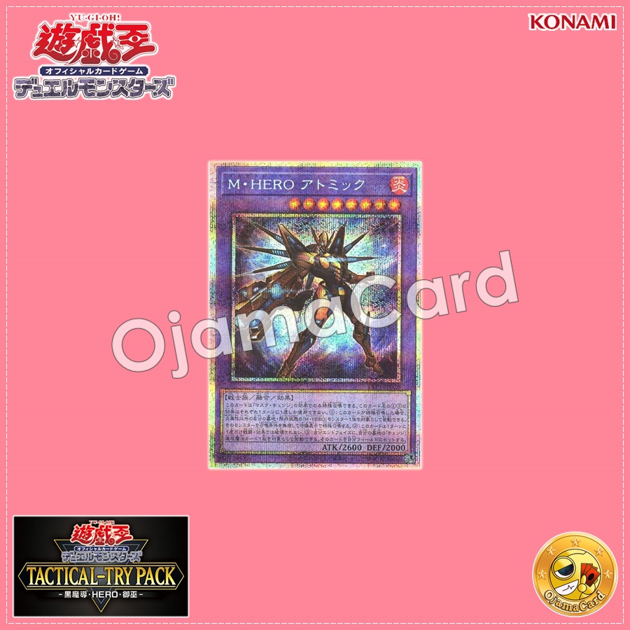 TTP1-JP026 : Masked HERO Atomic (Prismatic Secret Rare)