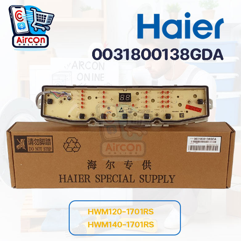 Computer Board / แผงควบคุม เครื่องซักผ้า HAIER รุ่น HWM120-1701RS / HWM140-1701RS รหัส 0031800138GDA [ 138GDA ]