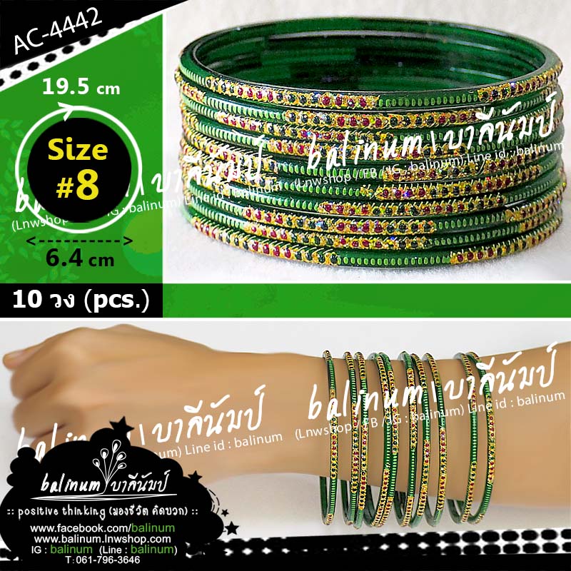 (Size 8) กำไลแก้วงานอินเดีย (โทนเขียว-ทอง-แดง) ประดับกลิตเตอร์ สะท้อนเล่นไฟระยิบระยับ ดูหรูหราและสวยงามมากค่ะ (กำไลแยกจากกันได้ทุกวง สามารถใส่ข้างเดียวหรือ 2 ข้างก็ได้ค่ะ) Indian Glass Bangles แดง,ทอง,เขียว (Red,Gold,Green)