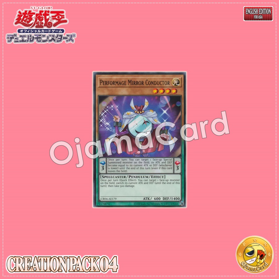 CR04-AE179 : Performage Mirror Conductor / Entermage Mirror Conductor (Rare)