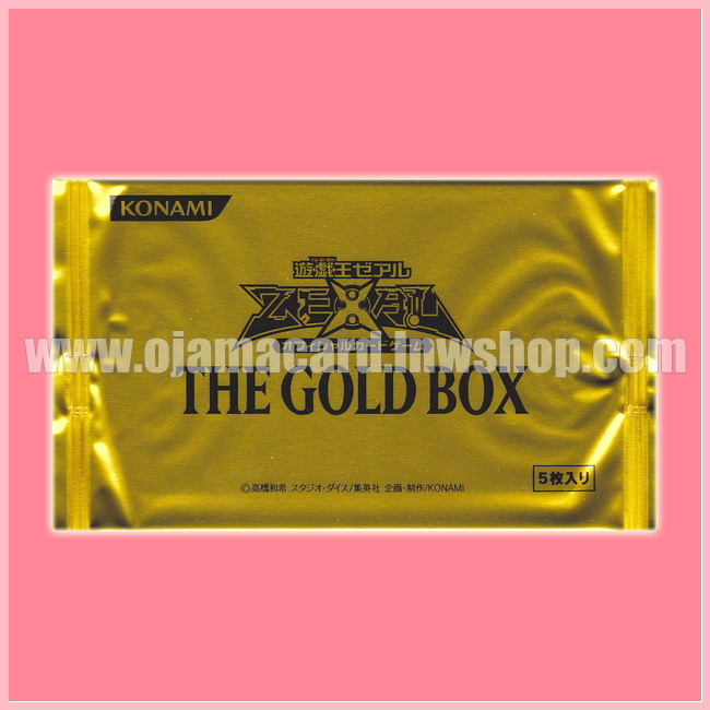 The Gold Box [GDB1-JP] - Booster Pack