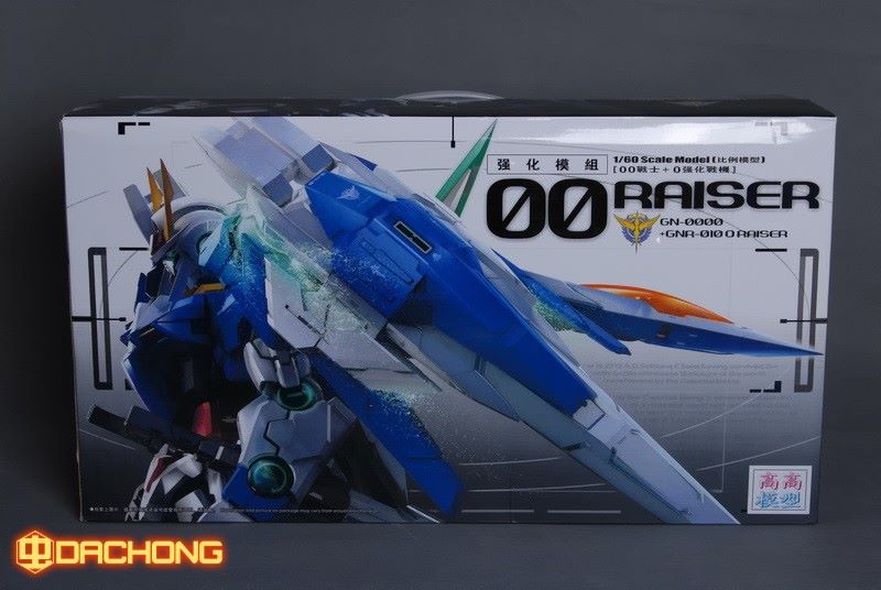PG 1/60 OO Raiser [TT]