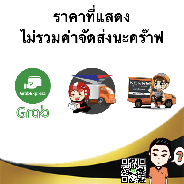 กล่องอะครีลิคโชว์โมเดล ฝาบน พร้อมบันไดอะครีลิค 3 ขั้น(ถอดไม่ได้) สินค้าพร้อมส่ง Order ได้เลย 30x25.5x30cm. หนา2.5mm ใส / ดำ ชิ้น