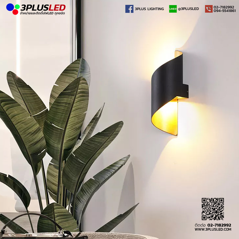 โคมไฟติดผนัง โคมไฟโรงแรม LED Wall Light รุ่น Outdoor-04