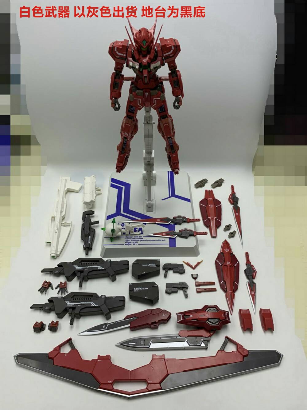 MG 1/100 Gundam Astraea Type-F + Led + Base [Hobby Star]