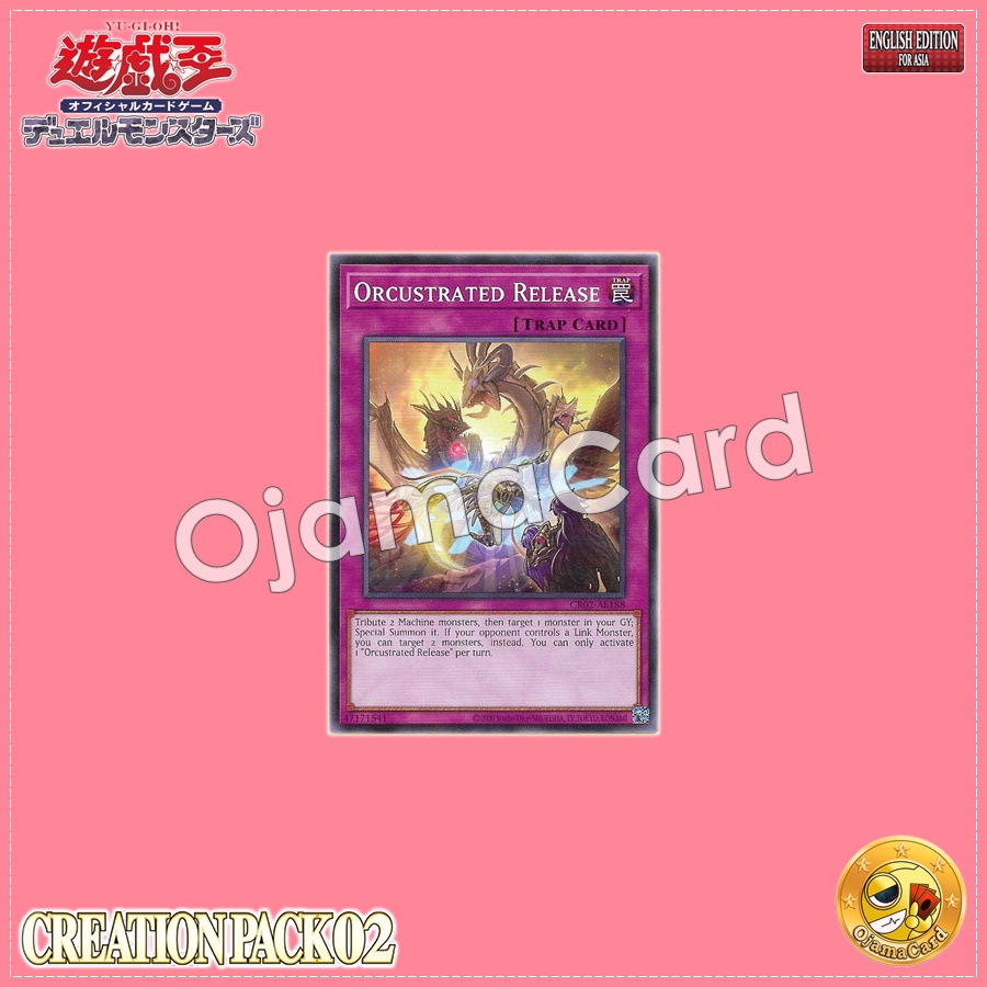 CR02-AE188 : Orcustrated Release / Orphegel Release (Common)
