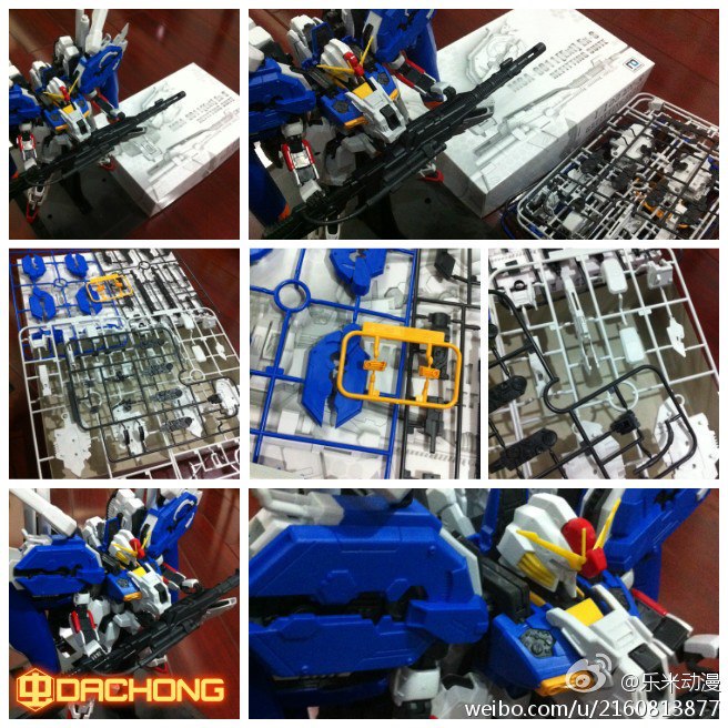 ชุดแต่ง 1/100 MG Ex-S