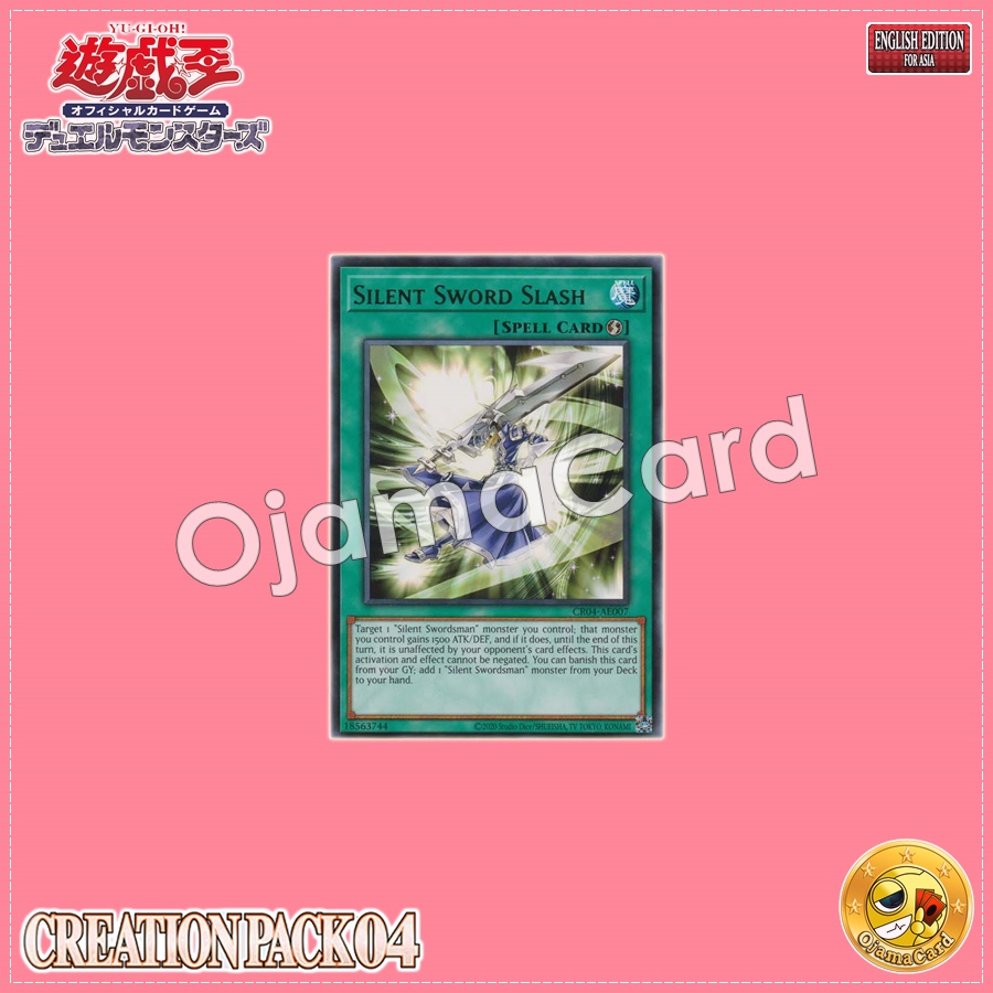 CR04-AE007 : Silent Sword Slash / Silent Sword (Rare)