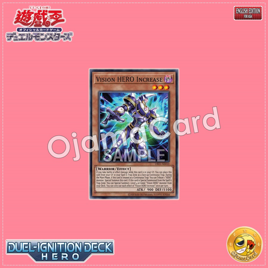 DI01-AE010 : Vision HERO Increase (Common)