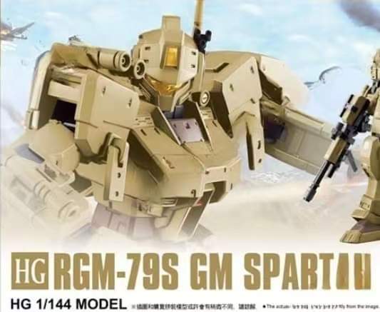 HG 1/144 RGM-79S GM Spartan [Xing Feng]