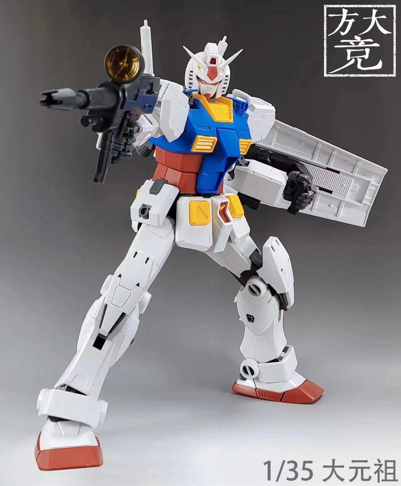 1/35 RX78-2 + Big Water Decal [Fang Da Jing]