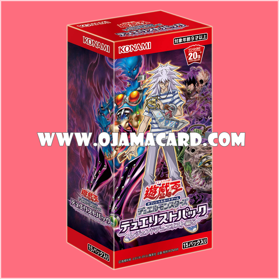Duelist Pack : Legend Duelist 5 [DP22] - Booster Box「JP」