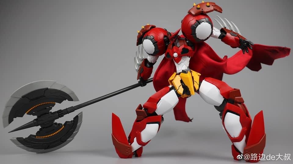 Getter Robo Devolution [MJH]