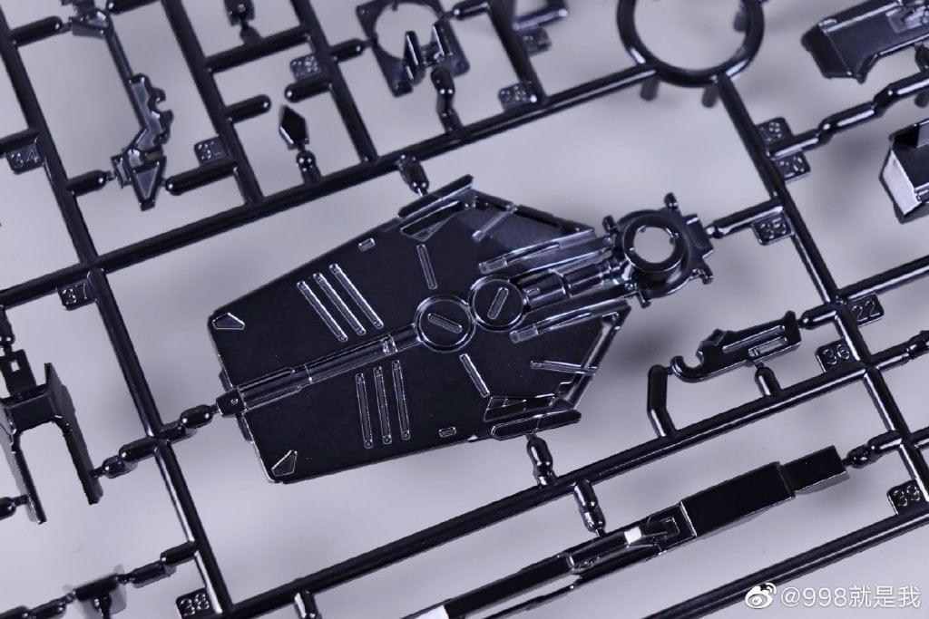 MG 1/100 Nu Gundam Ver.Ka Metallic Color (6619S) [Daban]