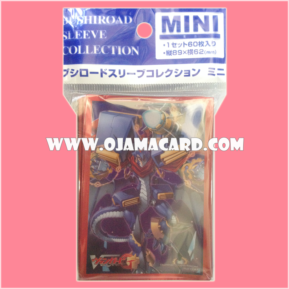 Bushiroad Sleeve Collection Mini Vol.170 : Chrono Dragon Nextage x60