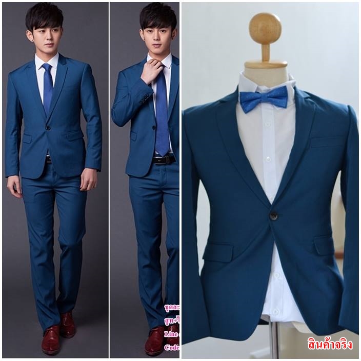 สูท.ชุดสูทเจ้าบ่าว,สูทผู้ชาย สีน้ำเงินอมฟ้า พร้อมส่ง S,M,L,XL,2XL,3XL,4XL